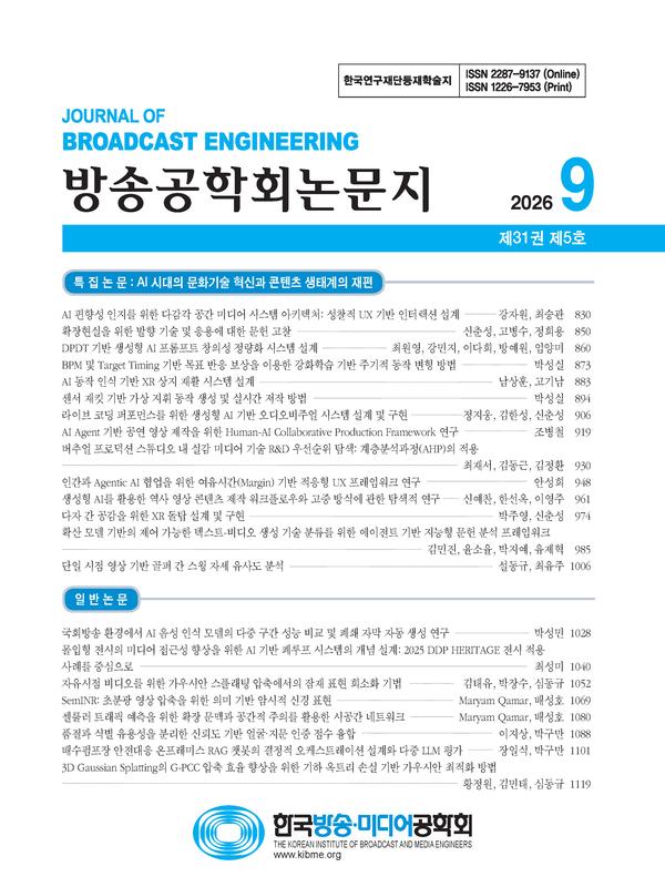 Vol. 31, No. 5